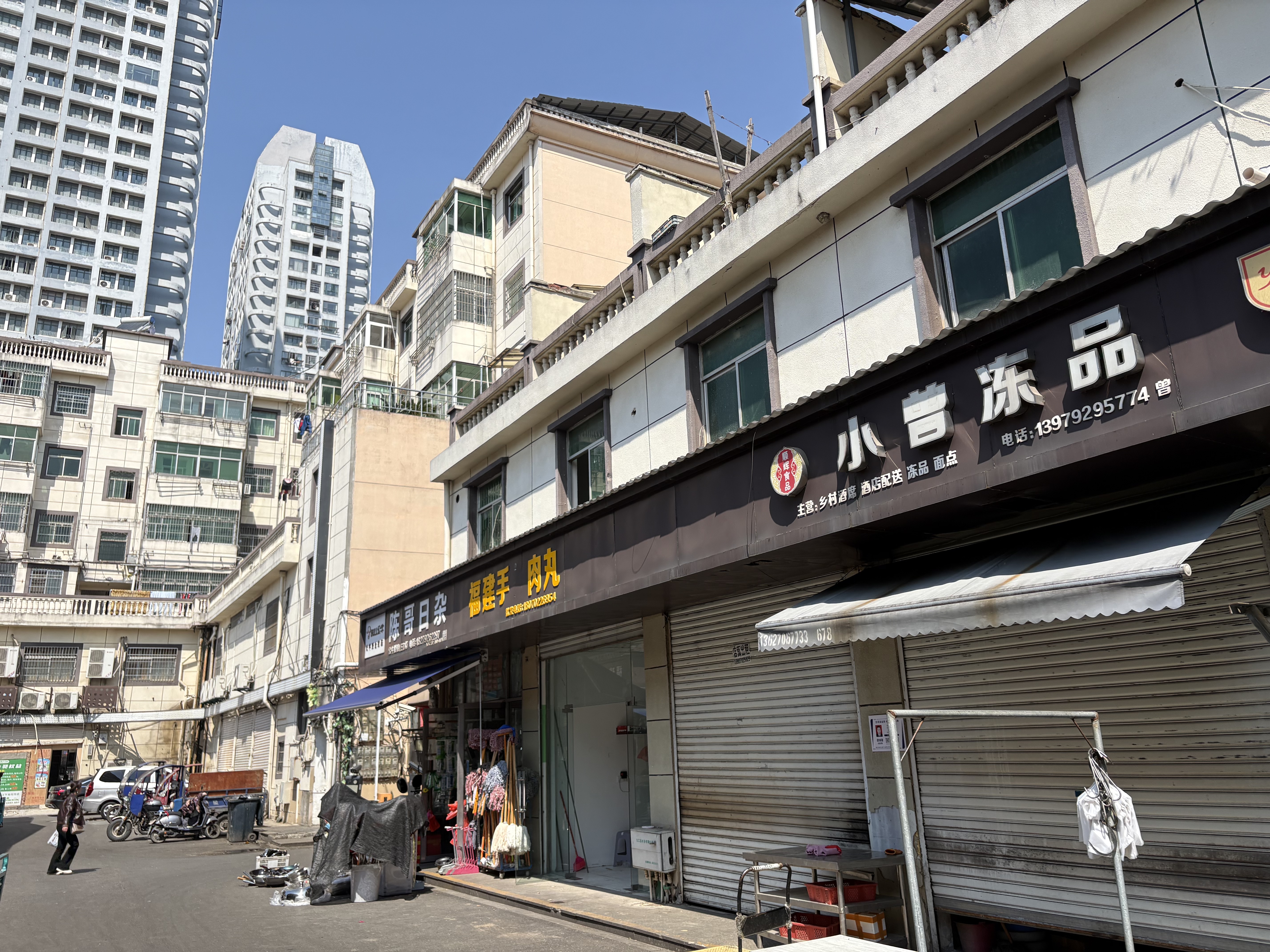沙河万客汇J栋24号沿街商铺门头实拍