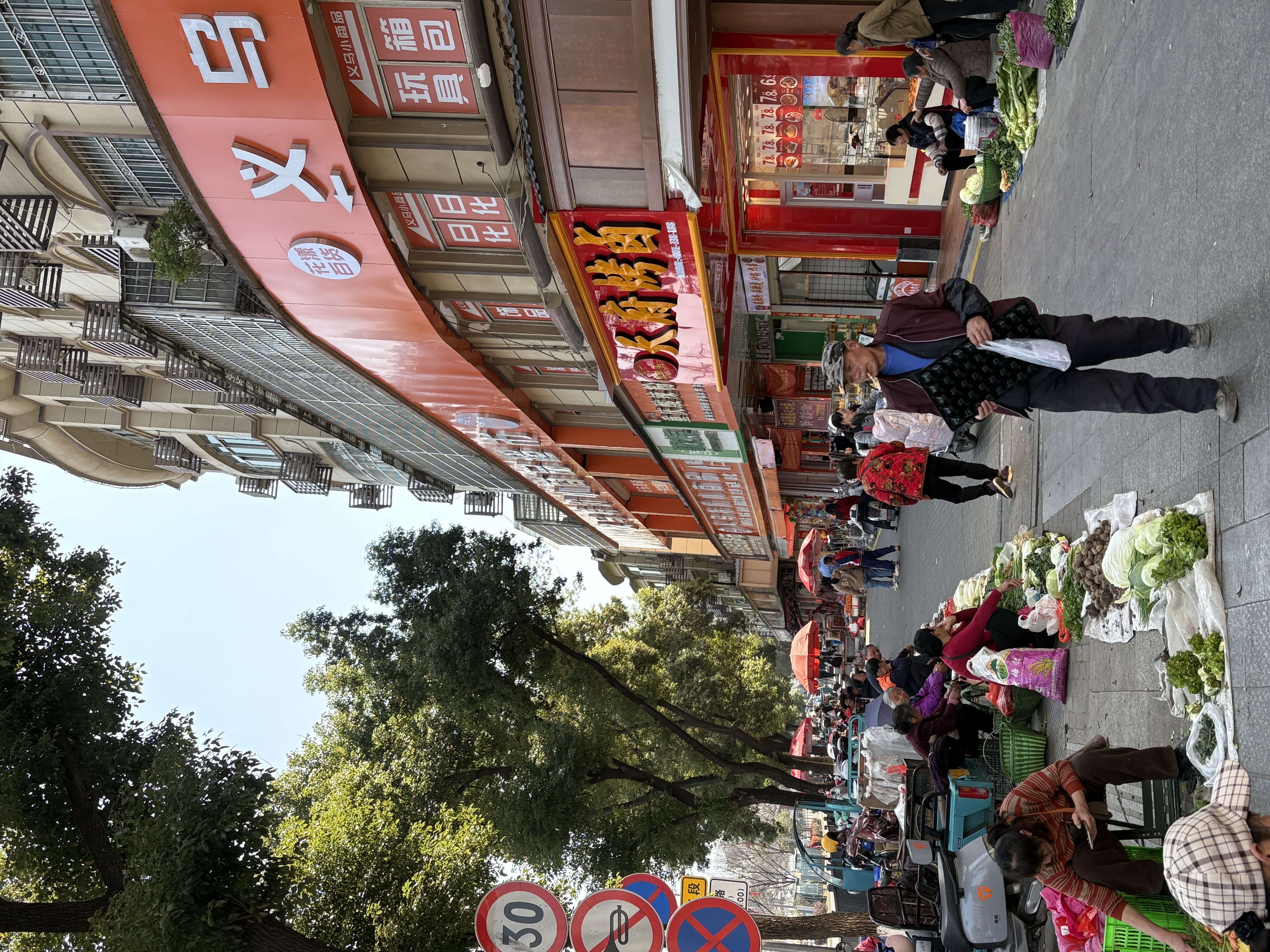 沙河万客汇核心商圈配套环境